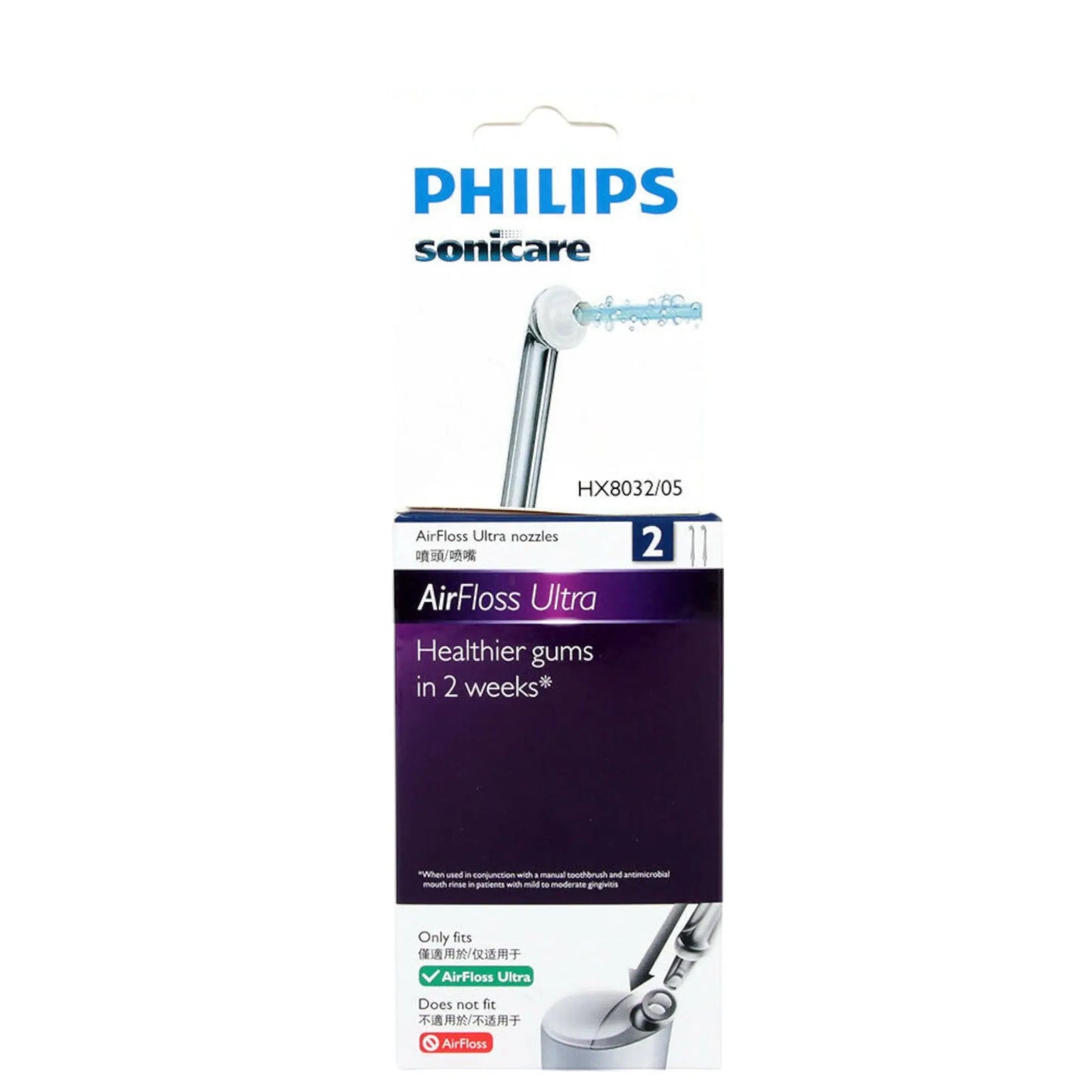 Philips HX8032/07